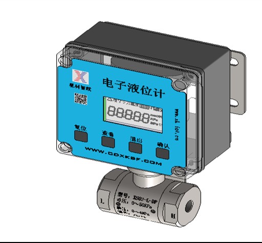 X-DLG型电子液位计