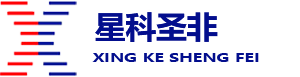 成都星科圣世低温科技有限公司